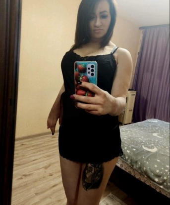 Анна, 31